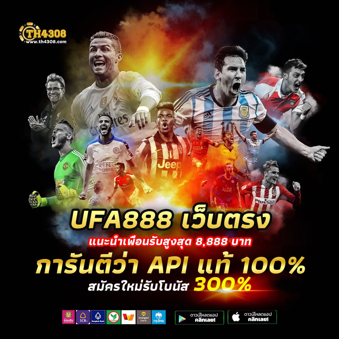 10รับ100 Wallet Auto คาสิโน พร้อมโปรโมชั่นสุดคุ้ม มาแรงในไทย