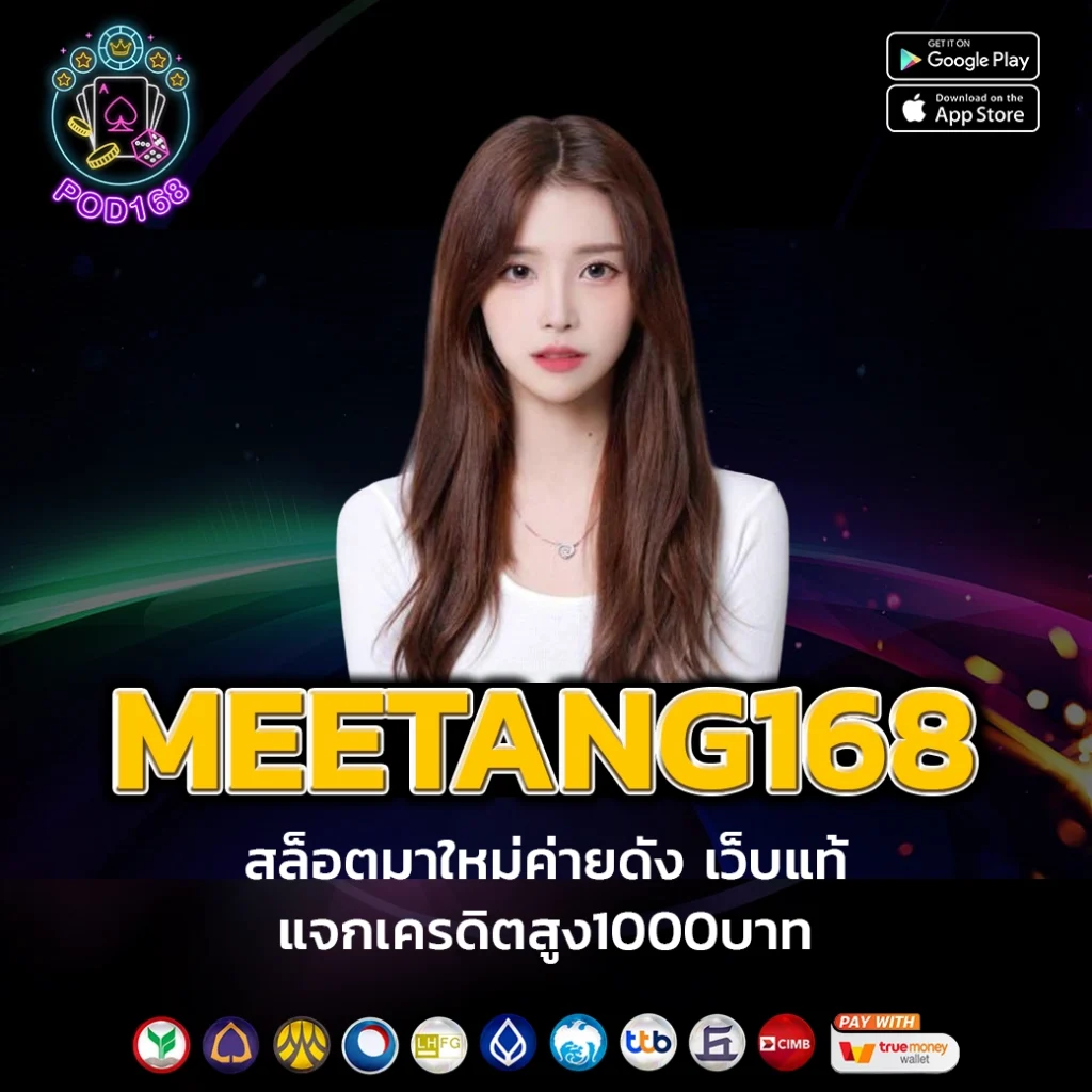 11hilo สล็อต เกมเดิมพันยอดนิยมอันดับ 1 ในไทย บริการทันสมัย
