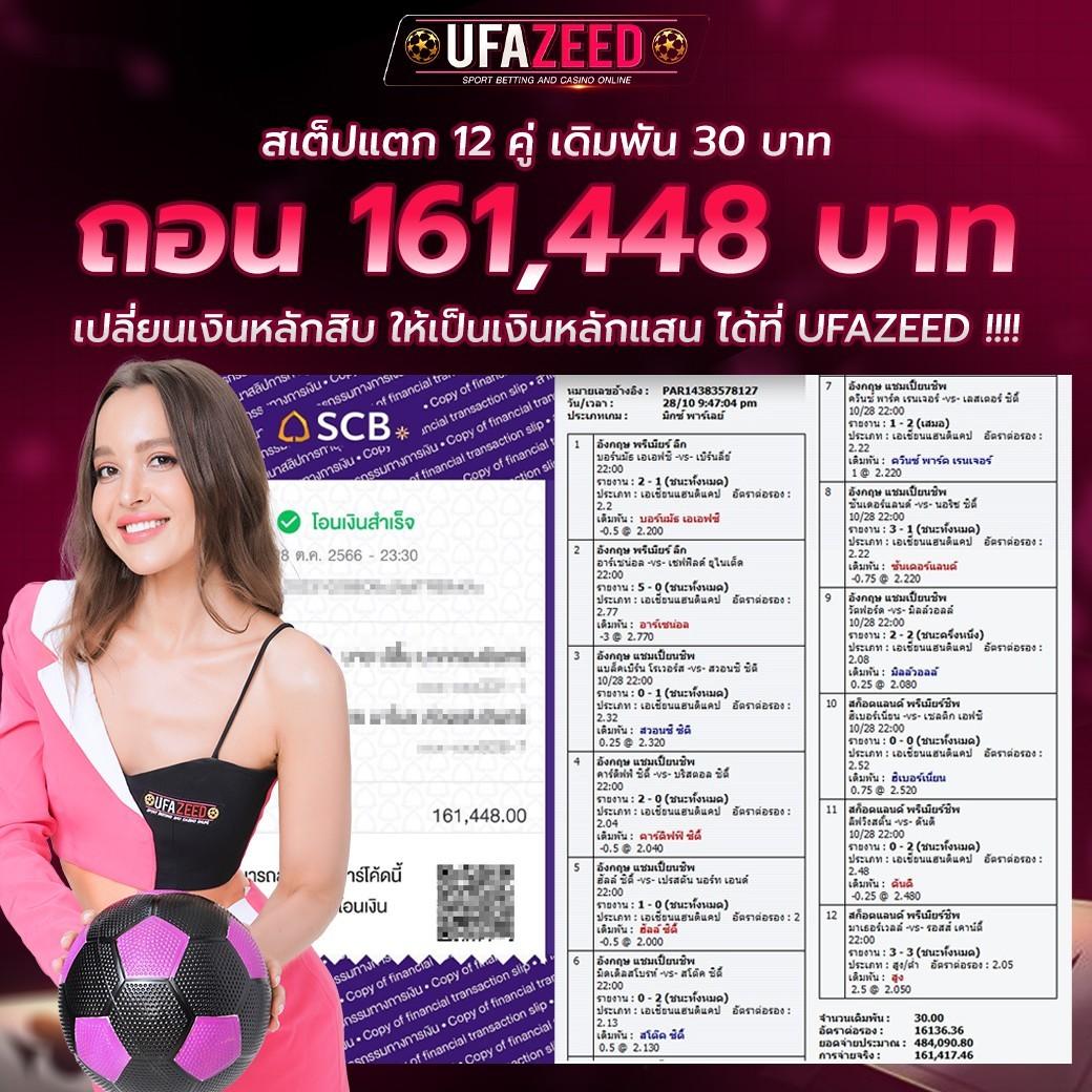 1234superslot เว็บตรง รวมเกมสล็อตสุดฮิต ฝาก-ถอนไว แตกง่ายที่สุดในไทย