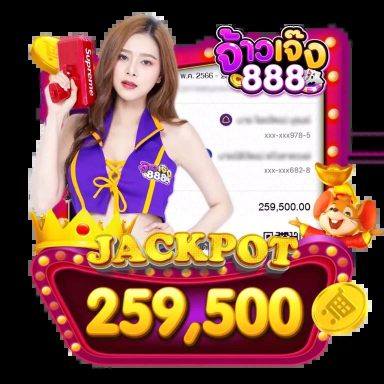 123pro1 คาสิโนอัปเดตล่าสุด ศูนย์รวมเกมพนันออนไลน์ยอดนิยม