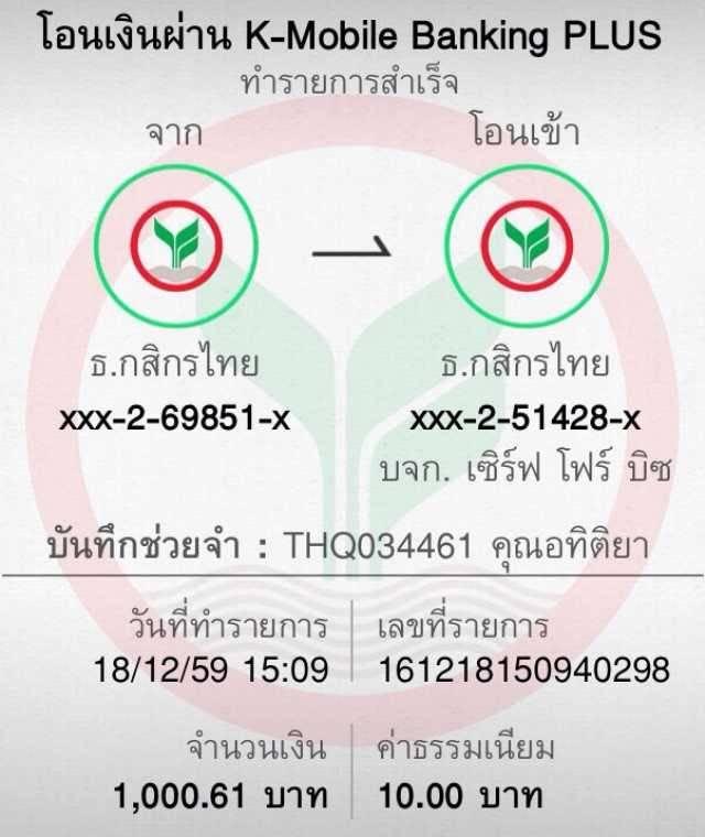 123win88 ทางเข้า ช่องทางเข้าเล่นคาสิโนออนไลน์อันดับหนึ่งของไทย