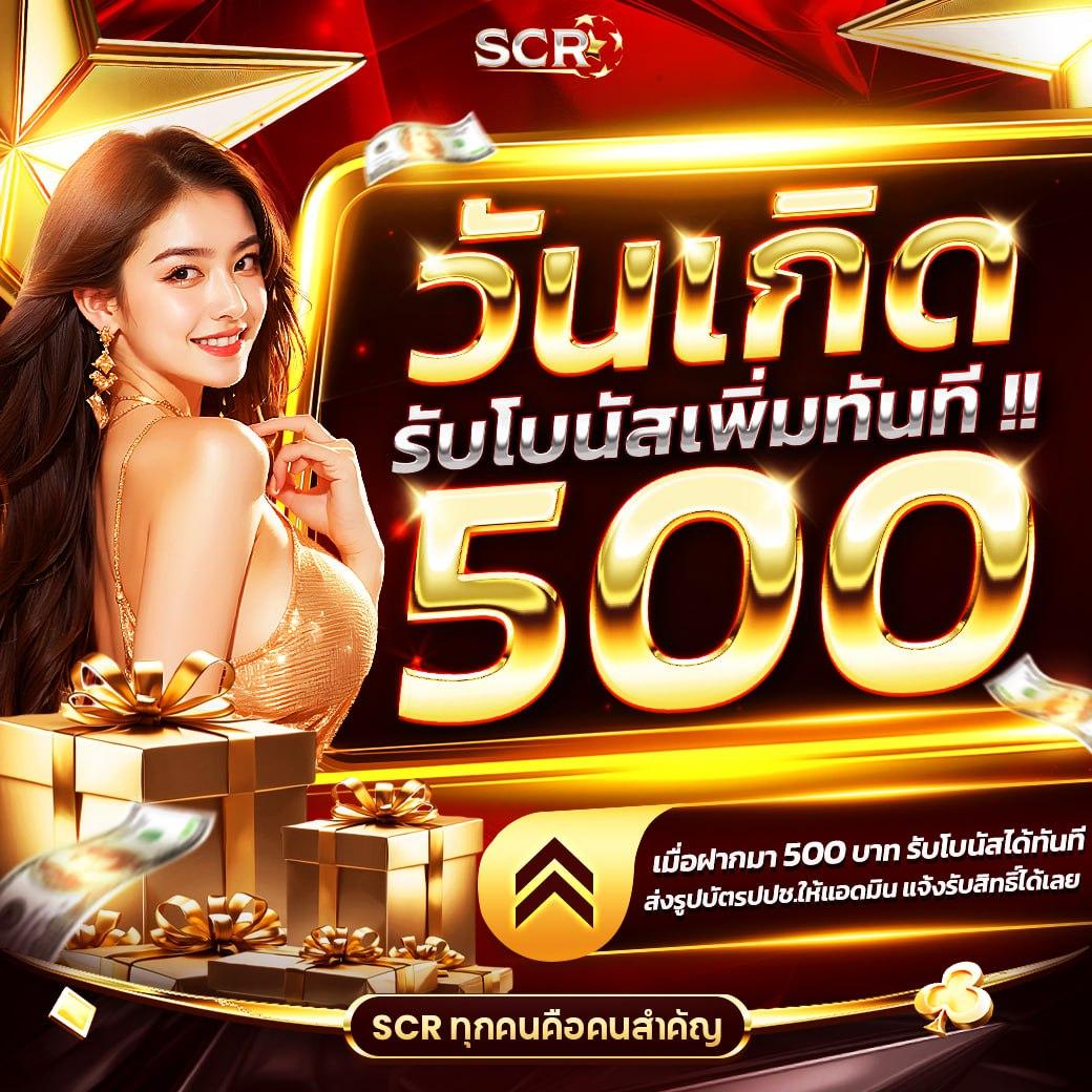 12bet มือถือ เว็บตรงเดิมพันเร็วทันใจปลอดภัยปี 2024