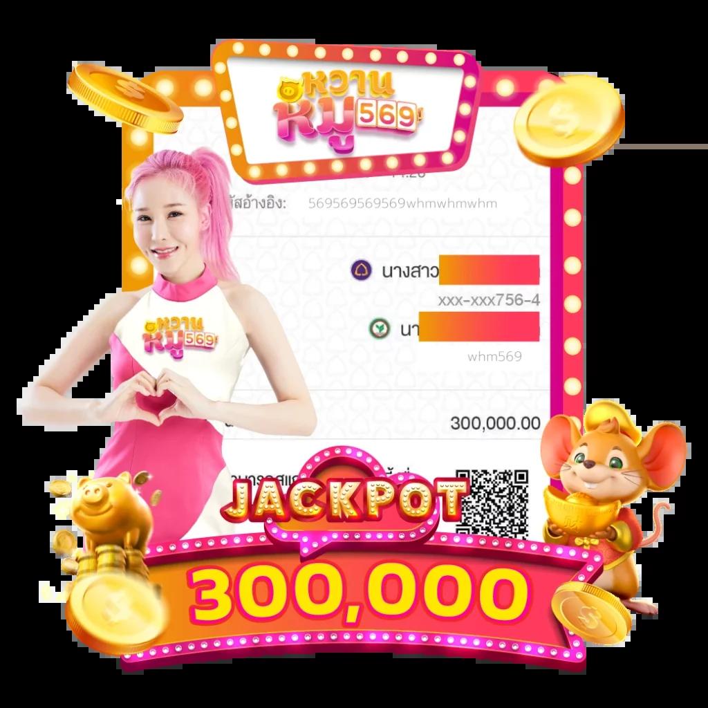 147 สล็อต เว็บสล็อตออนไลน์สุดมันส์ ฝากถอนง่าย ไม่มีขั้นต่ำ