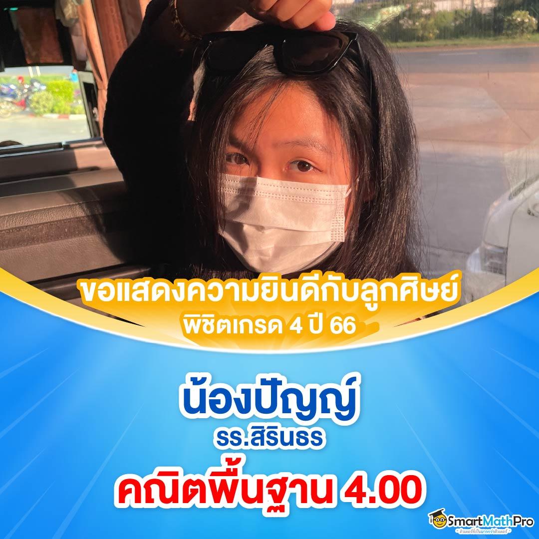 168dragons คาสิโนสุดมันส์ รวมโปรโมชั่นเด็ดแห่งปี สร้างรายได้ง่าย