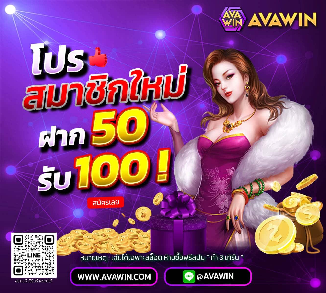 168pgplay คาสิโนครบวงจร เว็บตรง มั่นคง เล่นง่าย จ่ายจริง