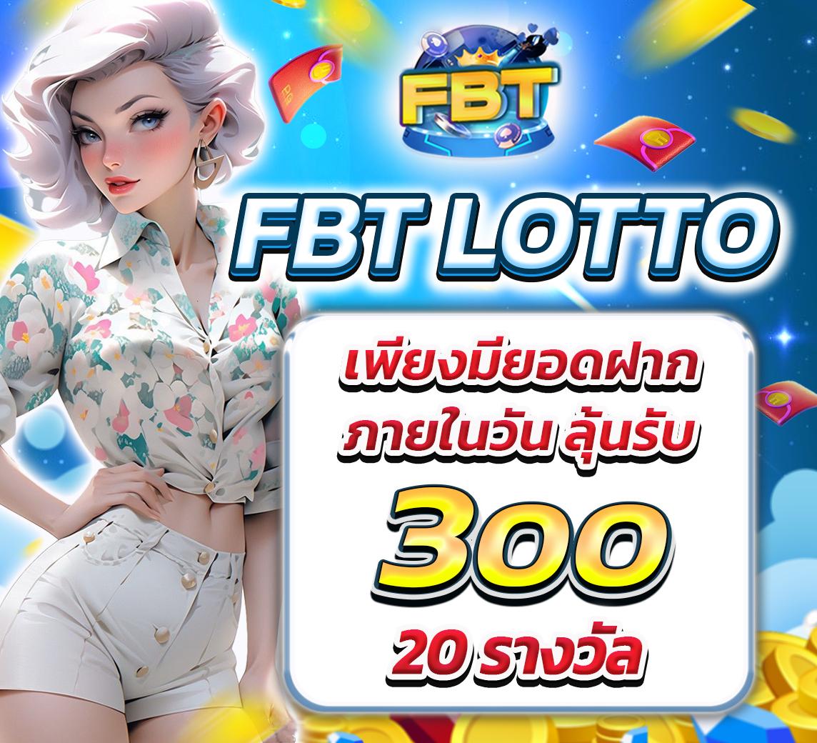 168ดราก้อน คาสิโนออนไลน์ สมัครง่าย เล่นได้ทุกแพลตฟอร์มมั่นคงปลอดภัย