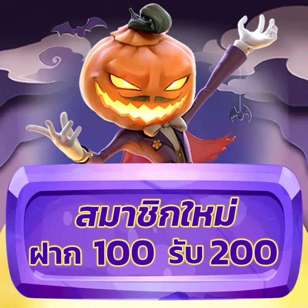168สล็อต คาสิโนเว็บตรงล่าสุด ระบบมั่นใจ เล่นง่ายและปลอดภัย