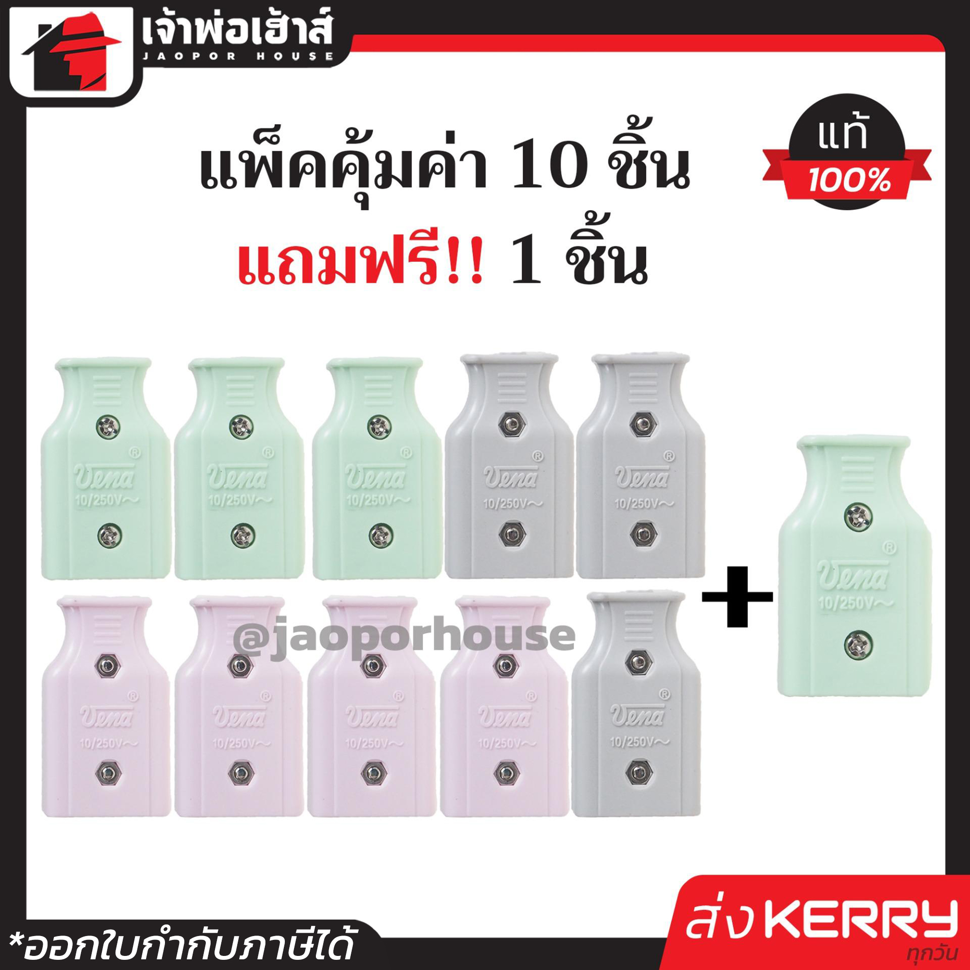 1ufabet เดิมพันง่าย มั่นใจในความน่าเชื่อถือ สมัครวันนี้รับโปรโมชั่นสุดคุ้ม