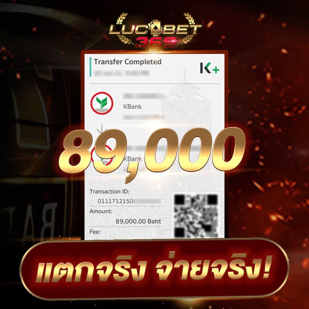 1รับ100วอเลท คาสิโนออนไลน์อันดับหนึ่ง พร้อมรับโปรแรงทุกวัน
