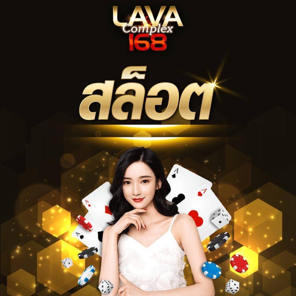 285สล็อต เว็บตรงอันดับหนึ่ง ฝากถอนไม่มีขั้นต่ำ ระบบทันสมัยที่สุดในไทย