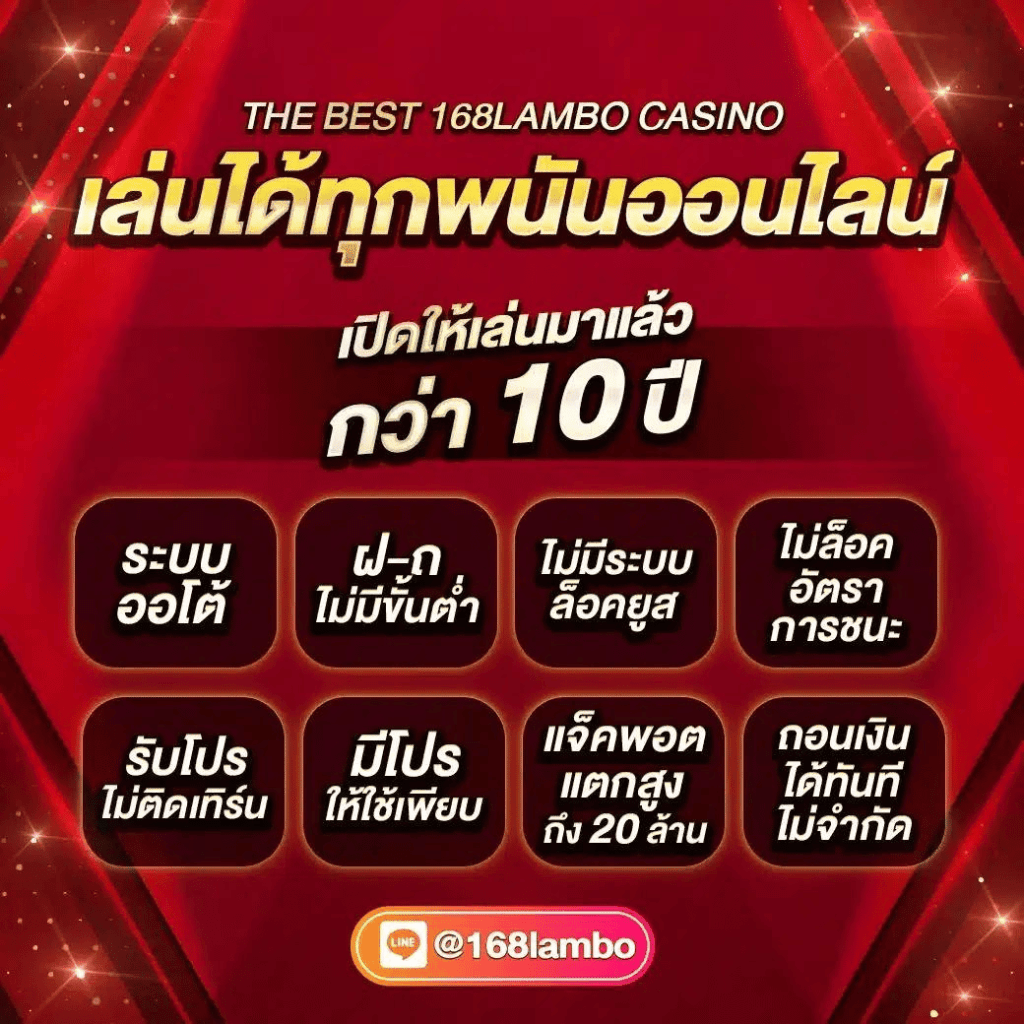 3713 สล็อต เว็บตรง ใหม่ล่าสุด พร้อมโปรโมชั่นร้อนแรง 2024
