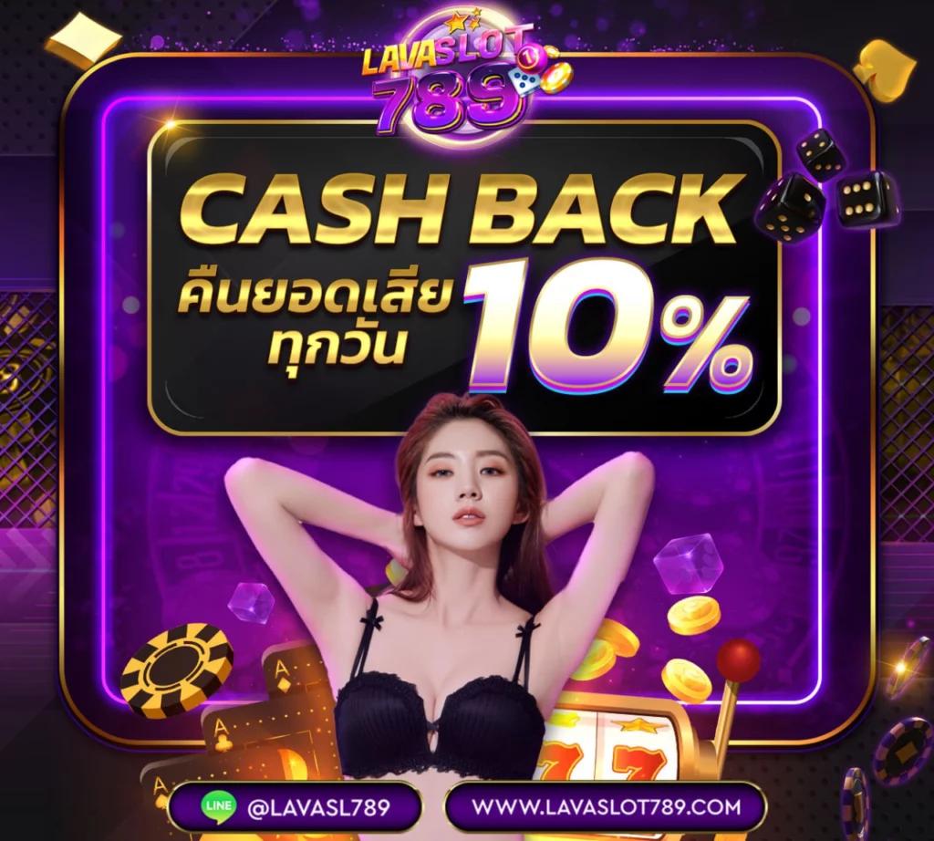 3x สล็อต แหล่งรวมเกมสล็อตยอดนิยม ระบบใหม่ล่าสุดในไทย