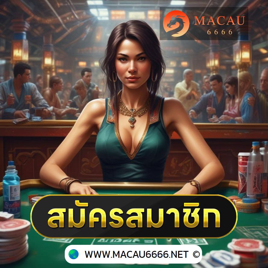 3xbet คาสิโนแนวใหม่ เดิมพันง่าย จ่ายจริง มั่นใจเต็มที่