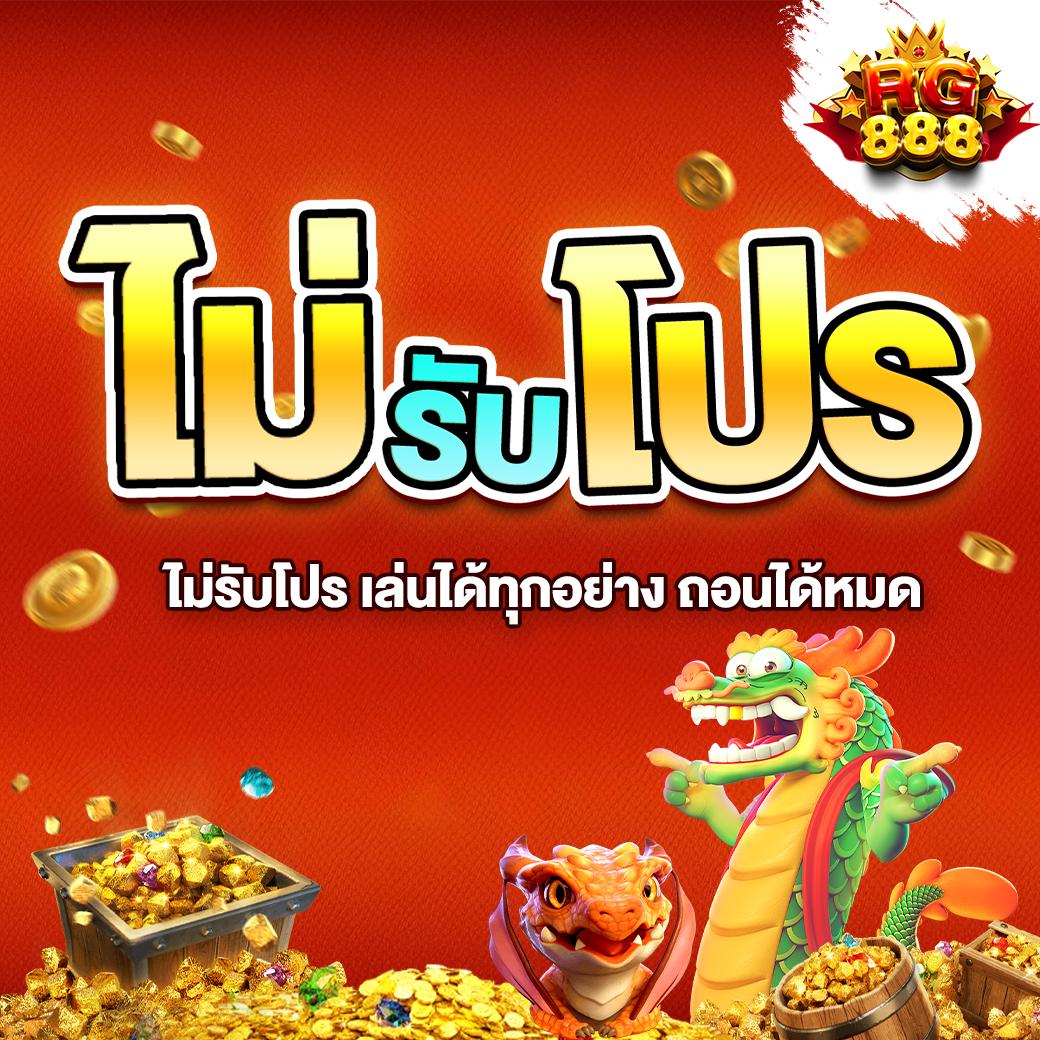 3xbet สล็อต แพลตฟอร์มเดิมพันครบวงจร ระบบมั่นคงและทันสมัย
