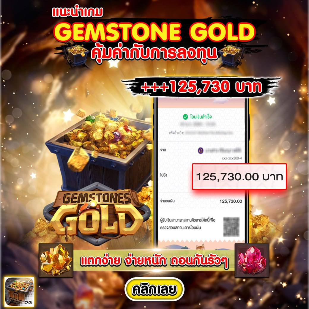42สล็อต เว็บคาสิโนออนไลน์อันดับหนึ่ง พร้อมเกมสล็อตสุดฮิตในไทย
