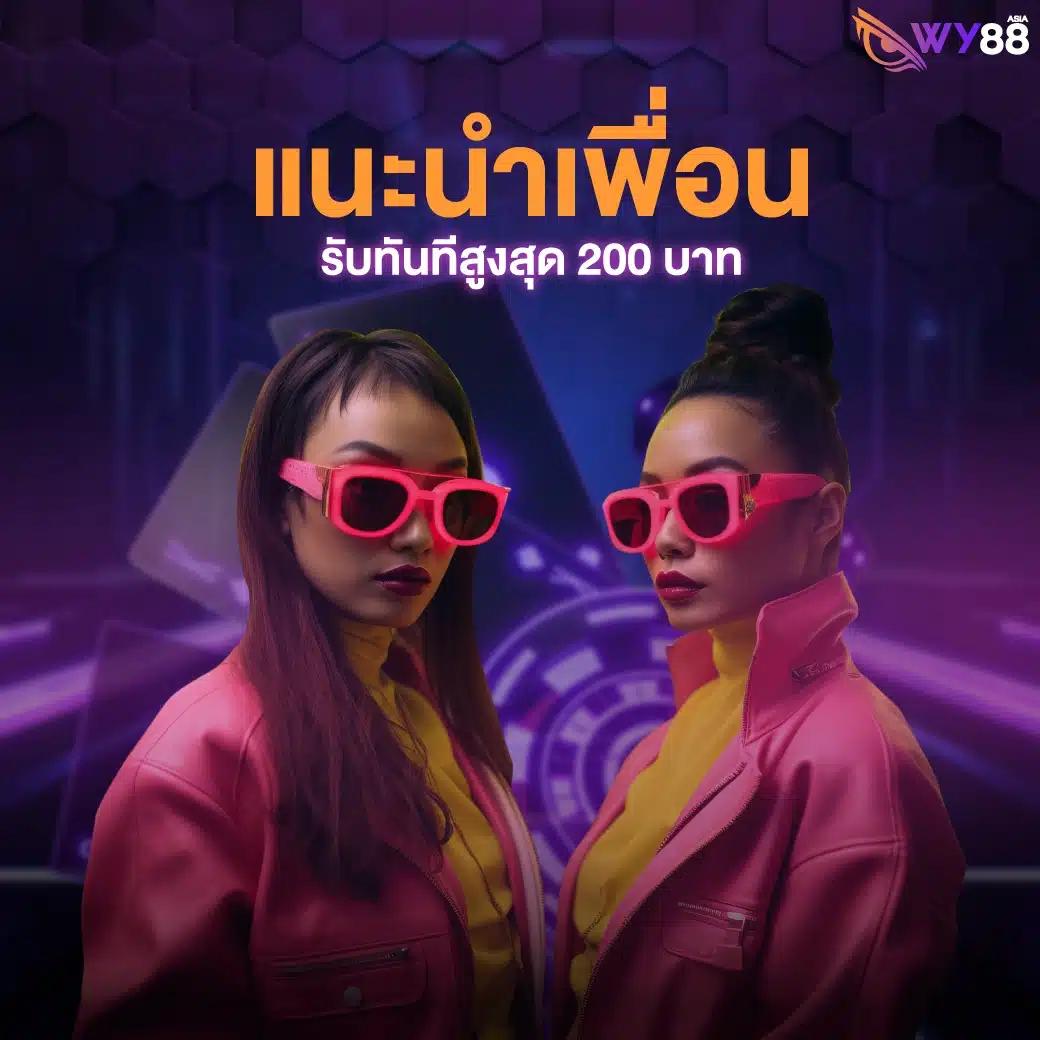 478สล็อต เว็บตรงเล่นง่าย รวมเกมสล็อตลุ้นรางวัลเพียบ