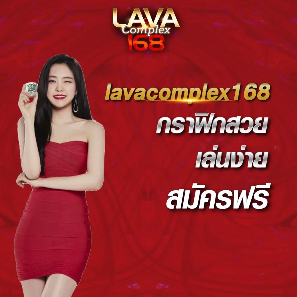 4x4 Angels คาสิโนครบวงจร ระบบทันสมัย โบนัสแสนคุ้ม