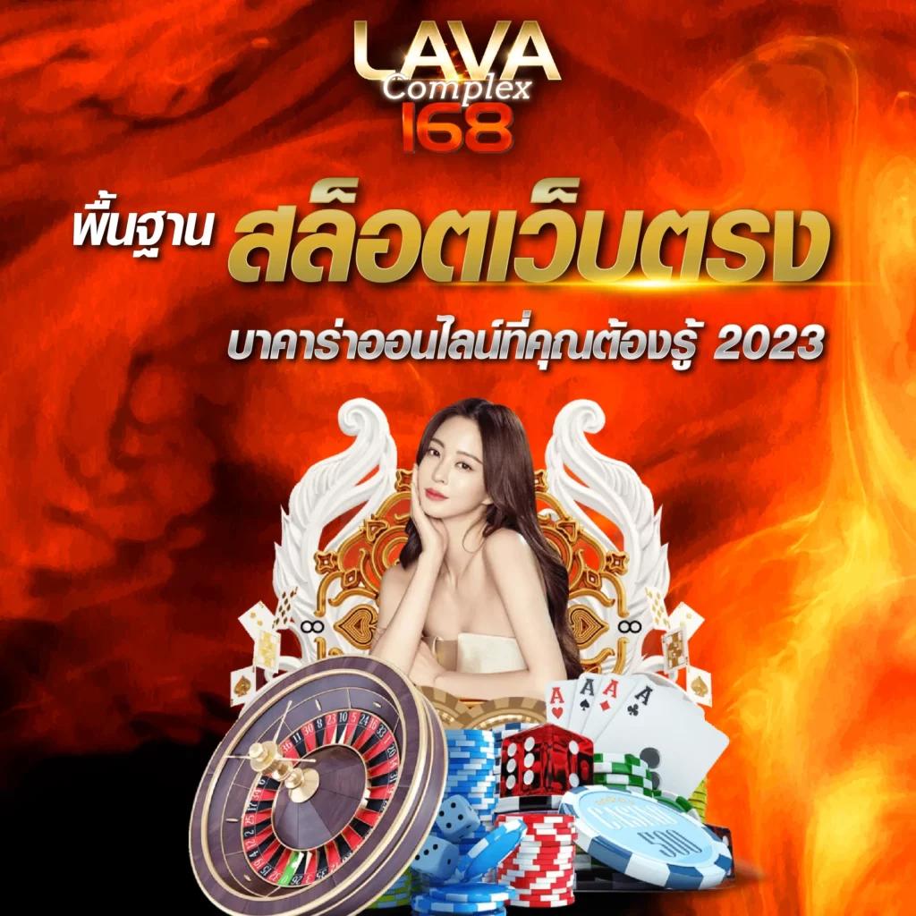 4x4 Slot เว็บตรง คาสิโนอันดับหนึ่งเต็มรูปแบบ ระบบทันสมัยเพื่อความมันส์