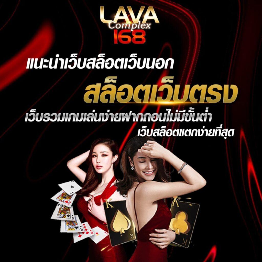 4x4bet คาสิโนออนไลน์อันดับหนึ่ง รวมเกมฮิตยอดนิยมในปี 2024