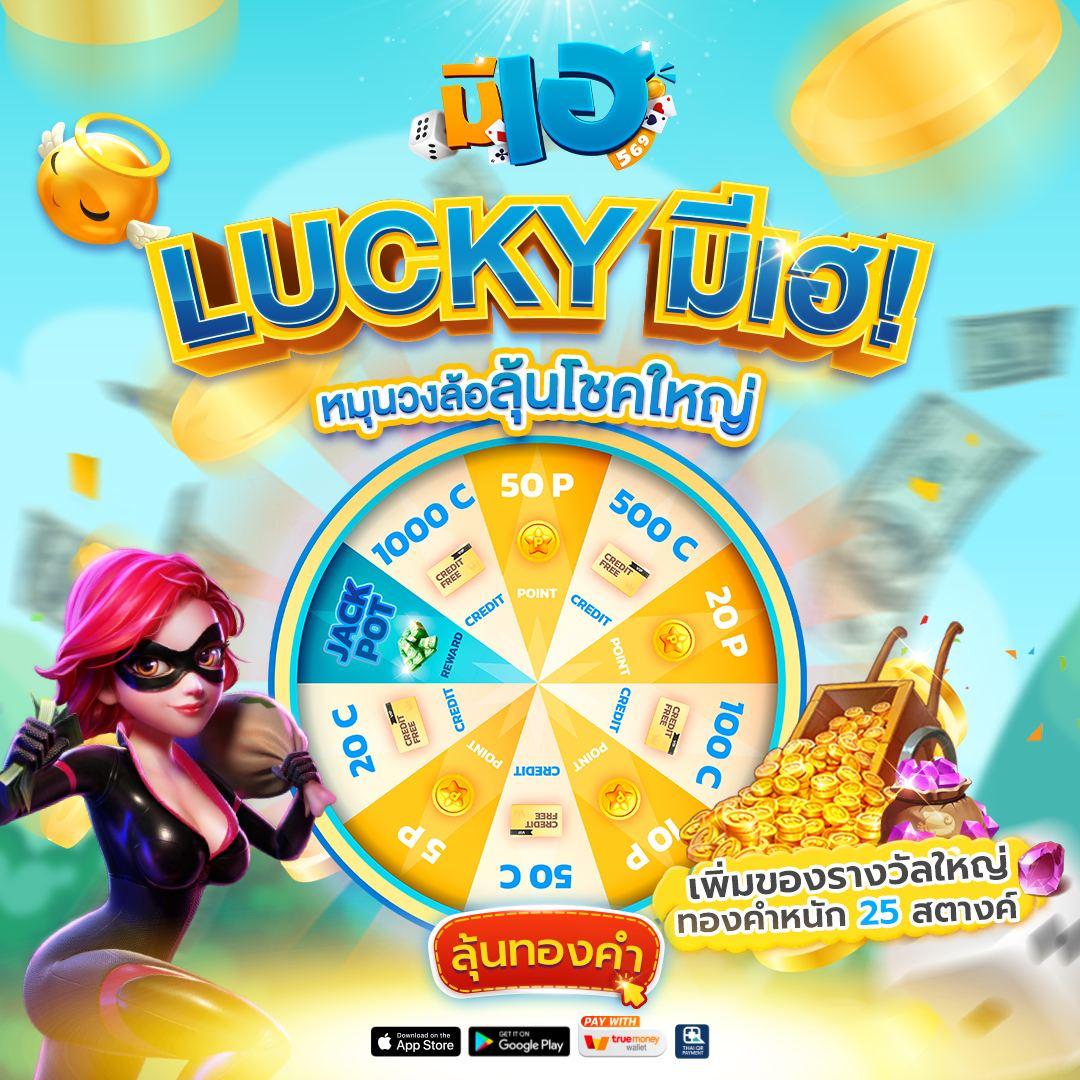 4x4สล็อต ศูนย์รวมเกมสล็อตยอดนิยม ระบบทันสมัย โปรโมชั่นพิเศษล่าสุด