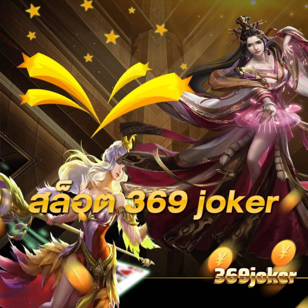 50 รับ 100 ทํา 300 ถอน ได้ หมด โปรโมชั่นสุดคุ้ม ล่าสุด