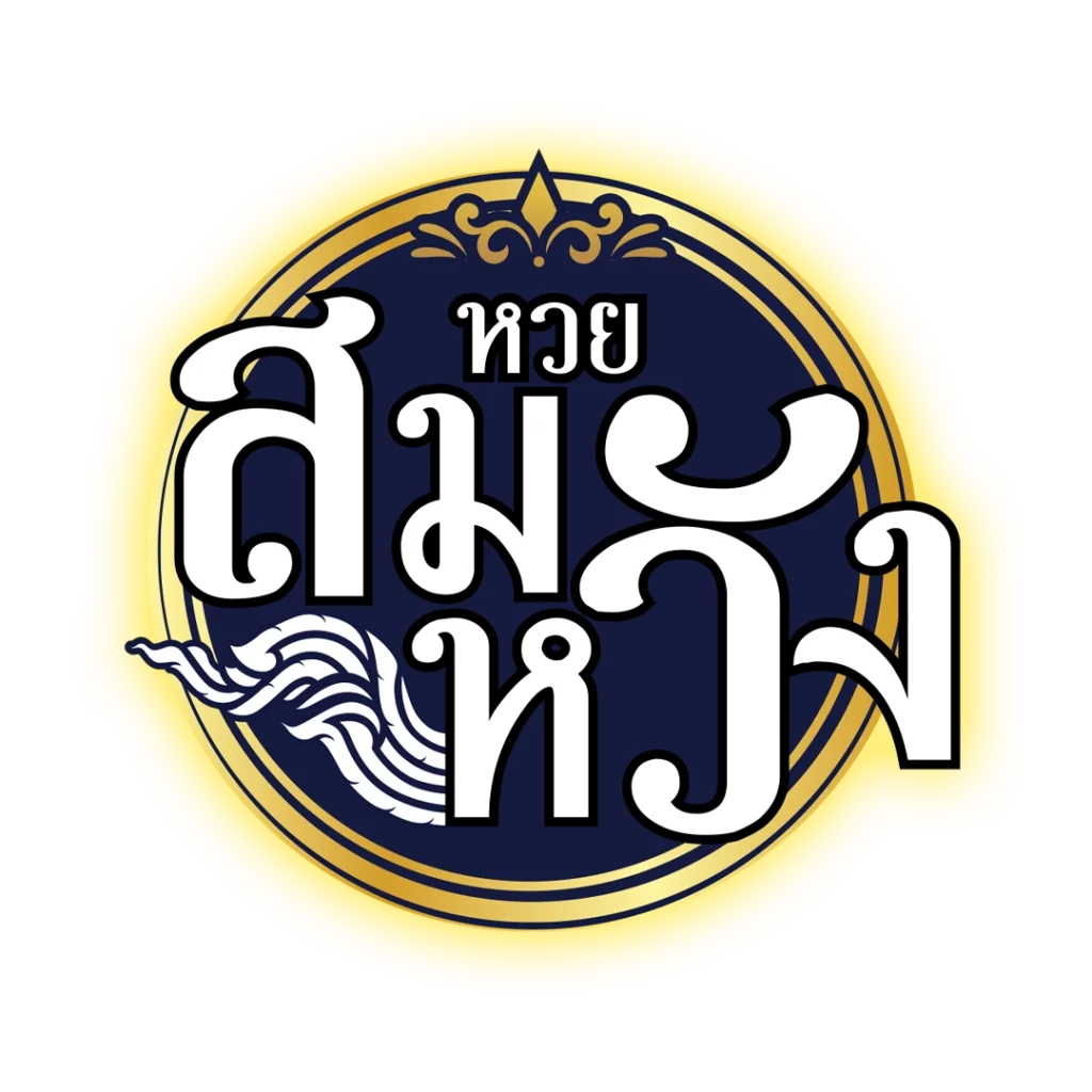 50 รับ 100 ทํา 300 ถอน ได้จริง สล็อตออนไลน์แตกง่ายที่ PG