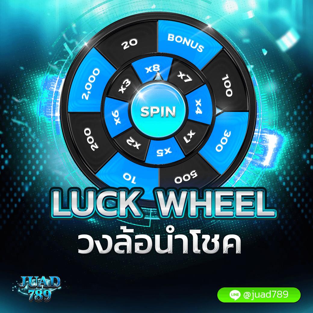 5รับ50 คาสิโน ระบบใหม่ล่าสุด ฝากถอนไว รับโปรแรงสุดวันนี้
