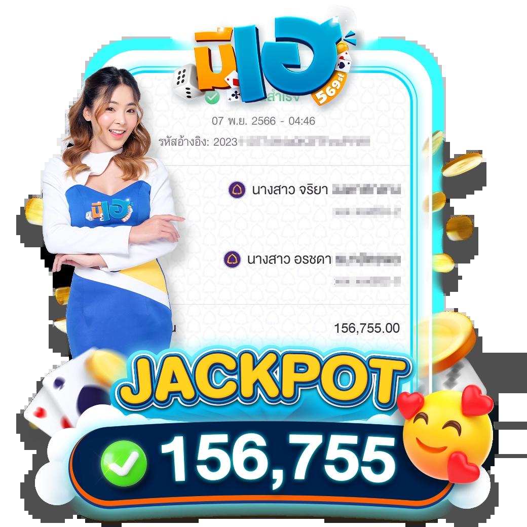 666 สล็อต สมัครง่าย ลุ้นรางวัลใหญ่ทุกเวลา โปรโมชั่นสุดคุ้ม