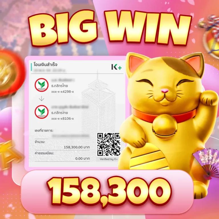 75r สล็อต เว็บตรง รวมเกมฮิต เดิมพันง่าย โบนัสแตกไว