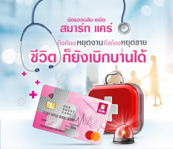 777 เครดิตฟรี 38 แบรนด์คาสิโนออนไลน์ยอดนิยม รับโปรโมชั่นเด็ดสุดทันใจ