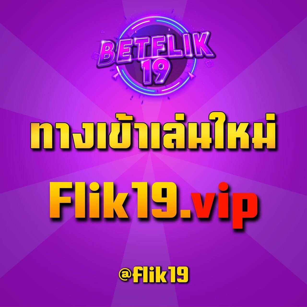 777beer คาสิโนครบวงจร แทงง่าย มั่นคง รับโปรแรง อัปเดตล่าสุด
