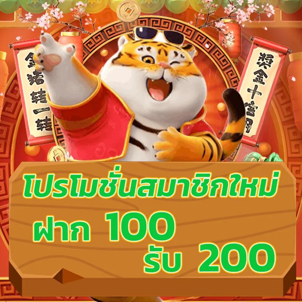 789 สล็อต คาสิโนออนไลน์ครบวงจร สมัครง่าย เติมถอนเร็ว เว็บตรง 2024