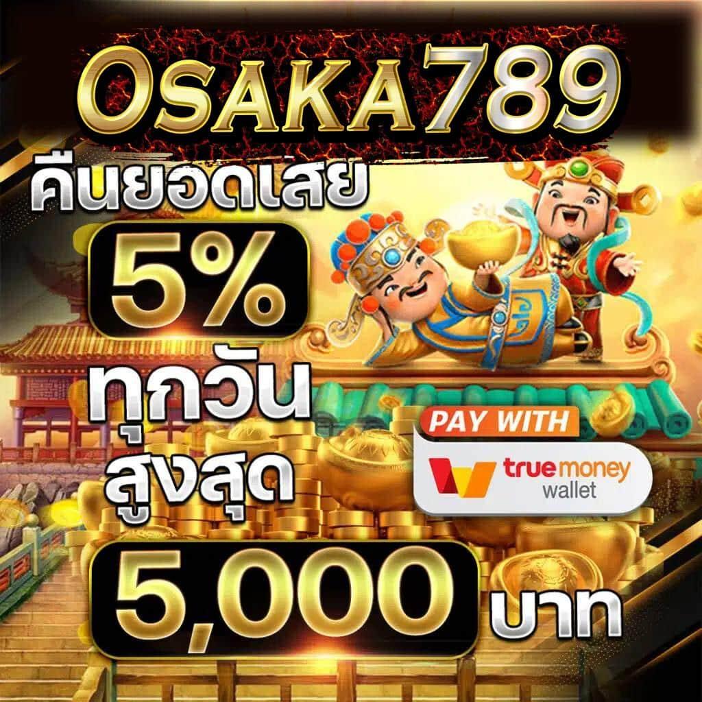 7m cn คาสิโนอันดับหนึ่ง บริการเดิมพันไม่มีสะดุดครบทุกเกม