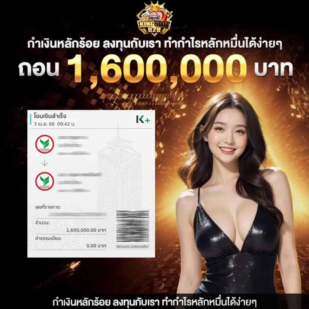 7m ผล บอล สด cool เว็บคาสิโนออนไลน์ อัปเดตสดใหม่ทุกวัน