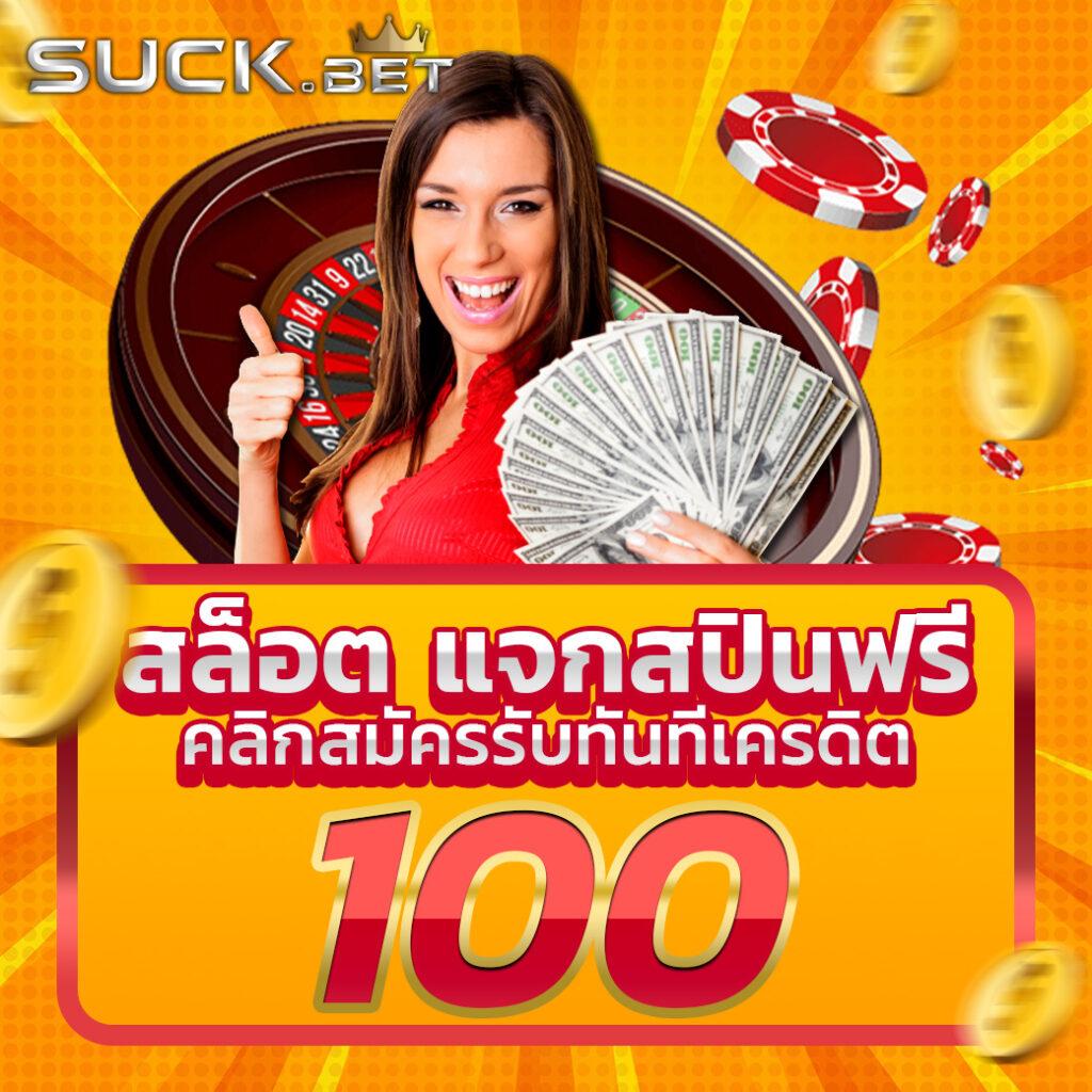 7m ผล บอล สด พร้อมข้อมูลล่าสุด อัปเดตทุกวันเพื่อความแม่นยำ