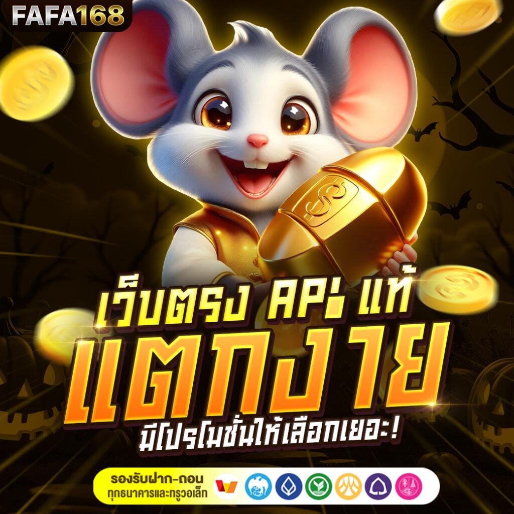 7m ผลบอลสด 888 อัปเดตสด จบครบในเว็บไซต์เดียว