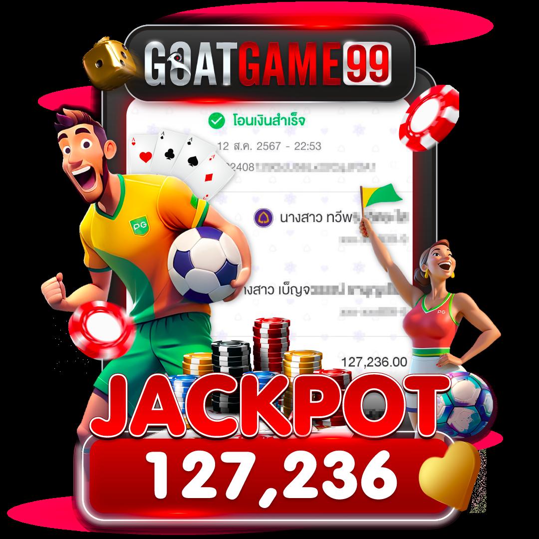 7m ผลบอลสด บ้านผลบอล 888 ครบทุกลีก พร้อมข้อมูลอัปเดตเร็วที่สุด