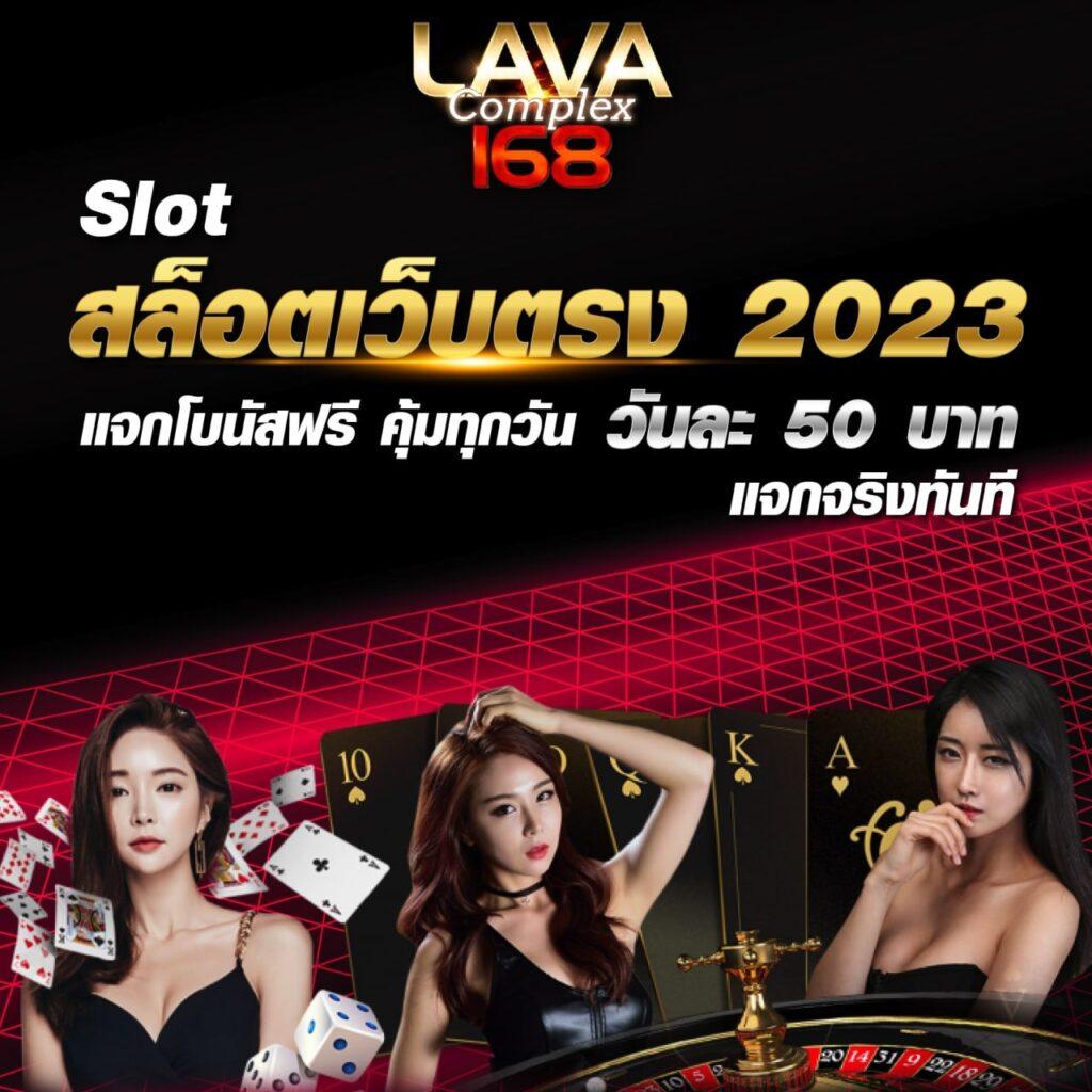 7m ผลบอลเมื่อคืน ส่งตรงผลล่าสุดและวิเคราะห์แม่นยำในทุกเกม