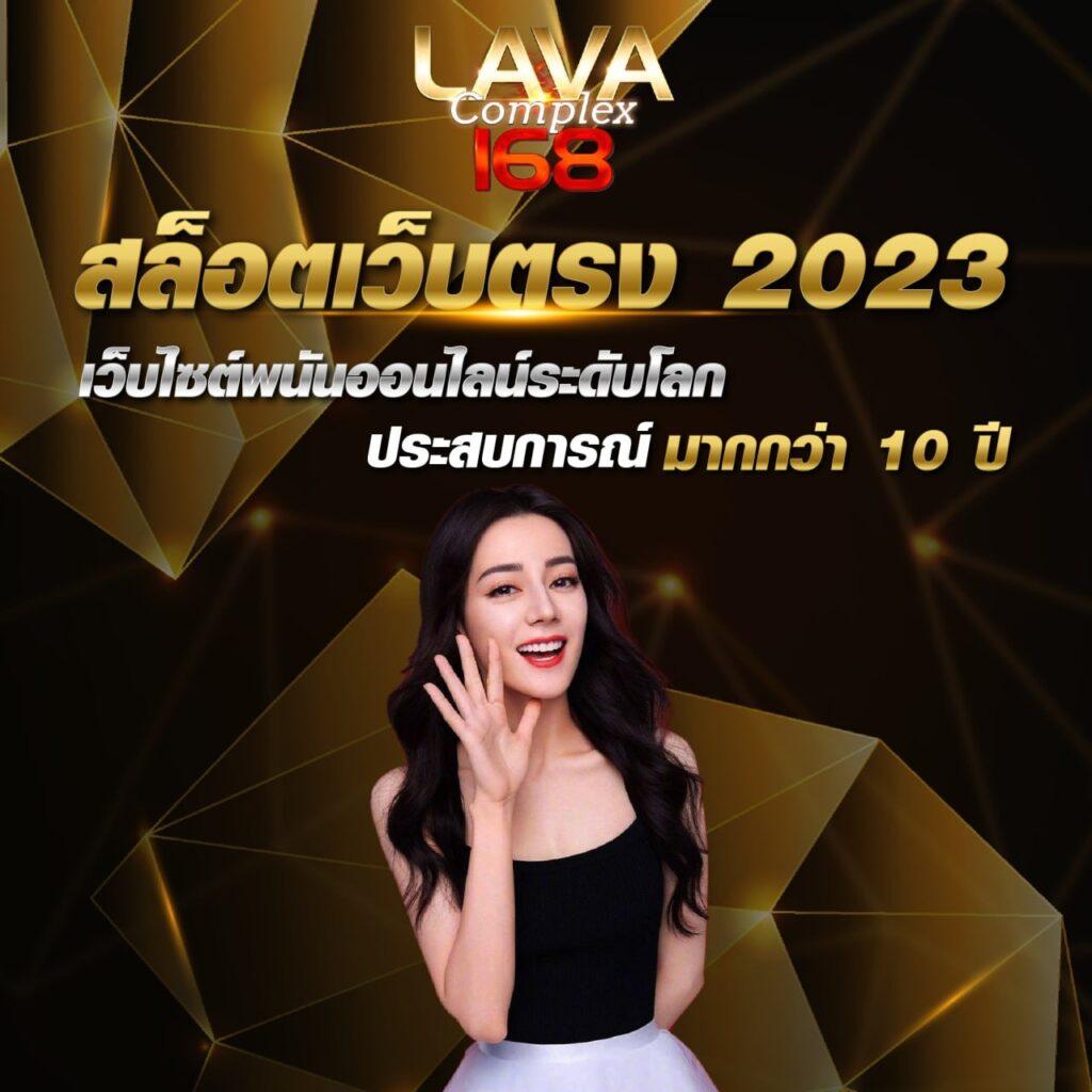 7m สปอร์ตพูล เว็บเดิมพันออนไลน์อันดับหนึ่ง พร้อมโปรโมชั่นมากมาย
