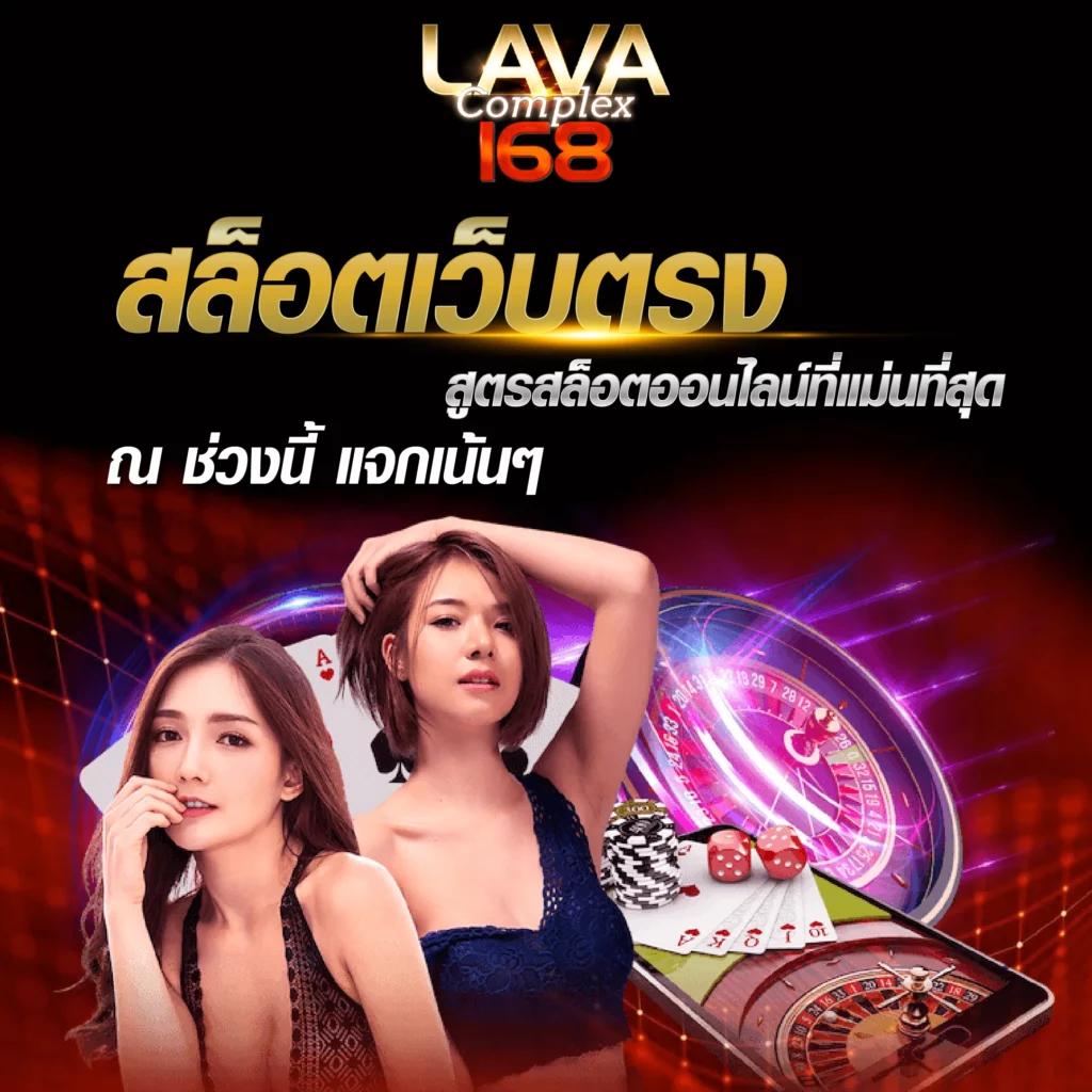 7mlive คาสิโนสดอันดับหนึ่ง พร้อมเครดิตฟรี ล่าสุด 2024