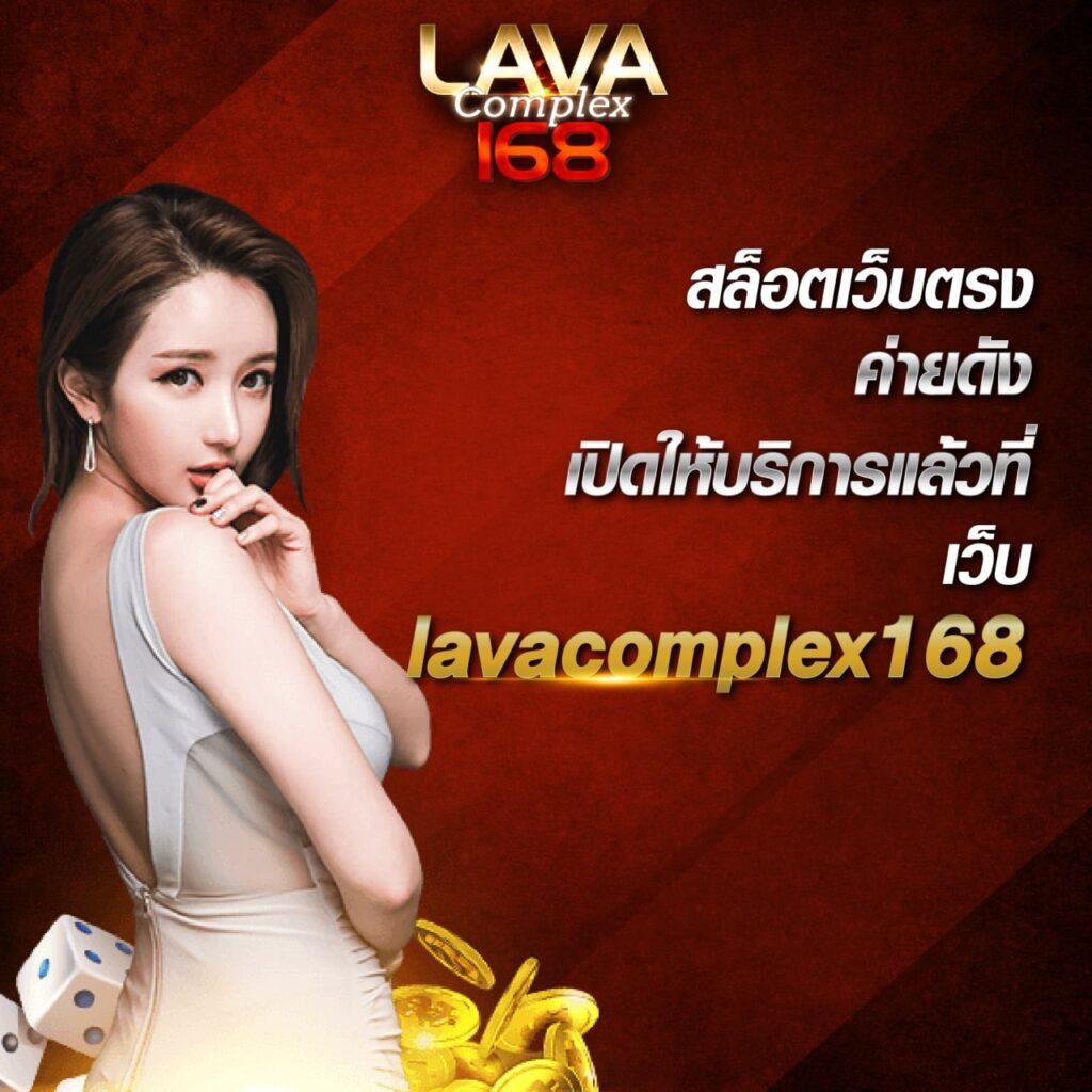 7mth เว็บคาสิโนครบวงจร มาตรฐานใหม่ในไทยปี 2024