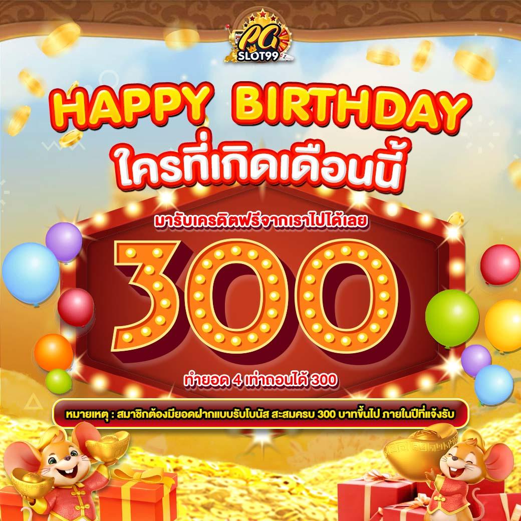 7mบาส คาสิโนเว็บตรง ครบวงจร เดิมพันง่ายจ่ายจริง