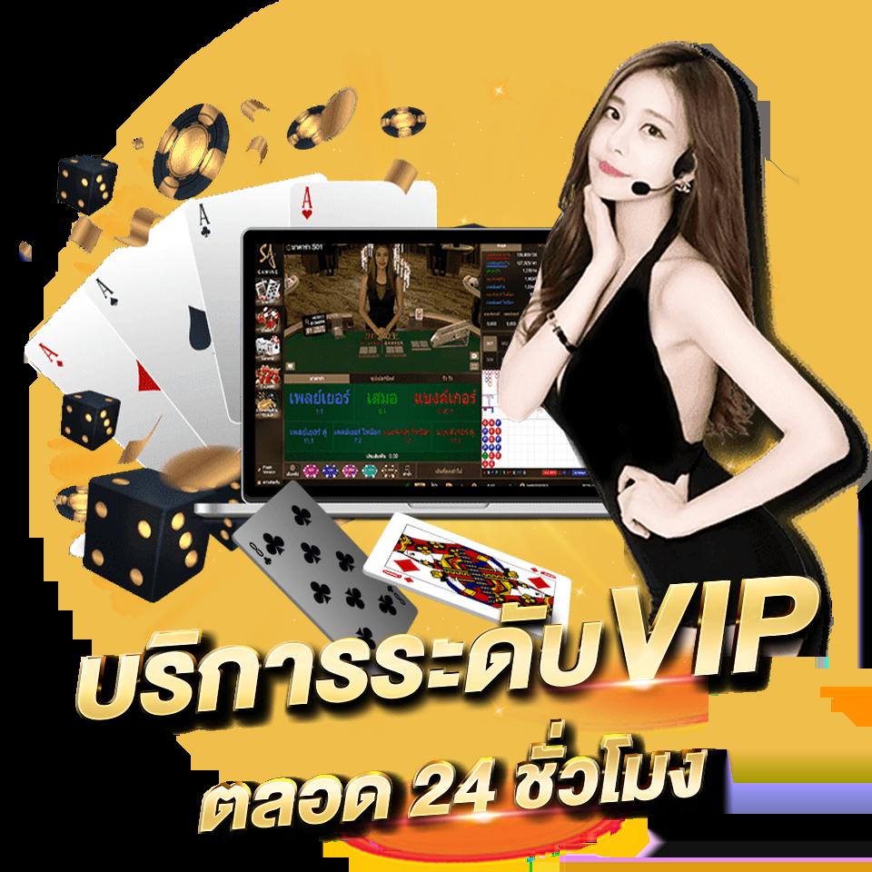 7mผลบอลสด พร้อมให้บริการเกมคาสิโนสดและผลบอลสดอันดับ 1 ของไทย