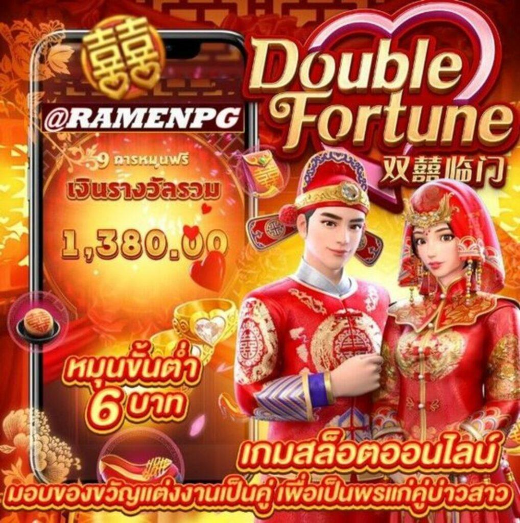 818king Slot คาสิโนมาแรง สมัครง่าย จบไว มั่นใจเรื่องรางวัล