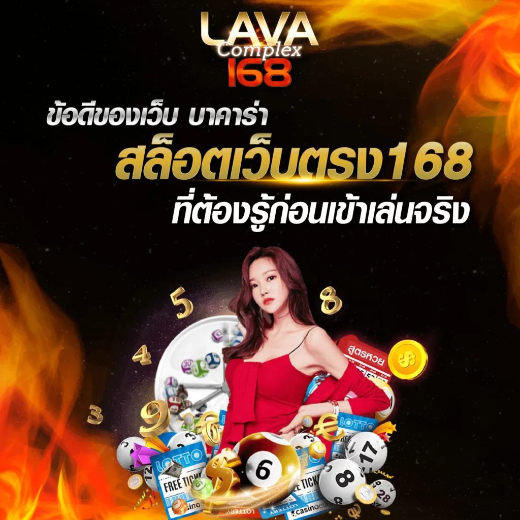 88casino สล็อต เว็บตรง เดิมพันสนุก มาตรฐานระดับโลก