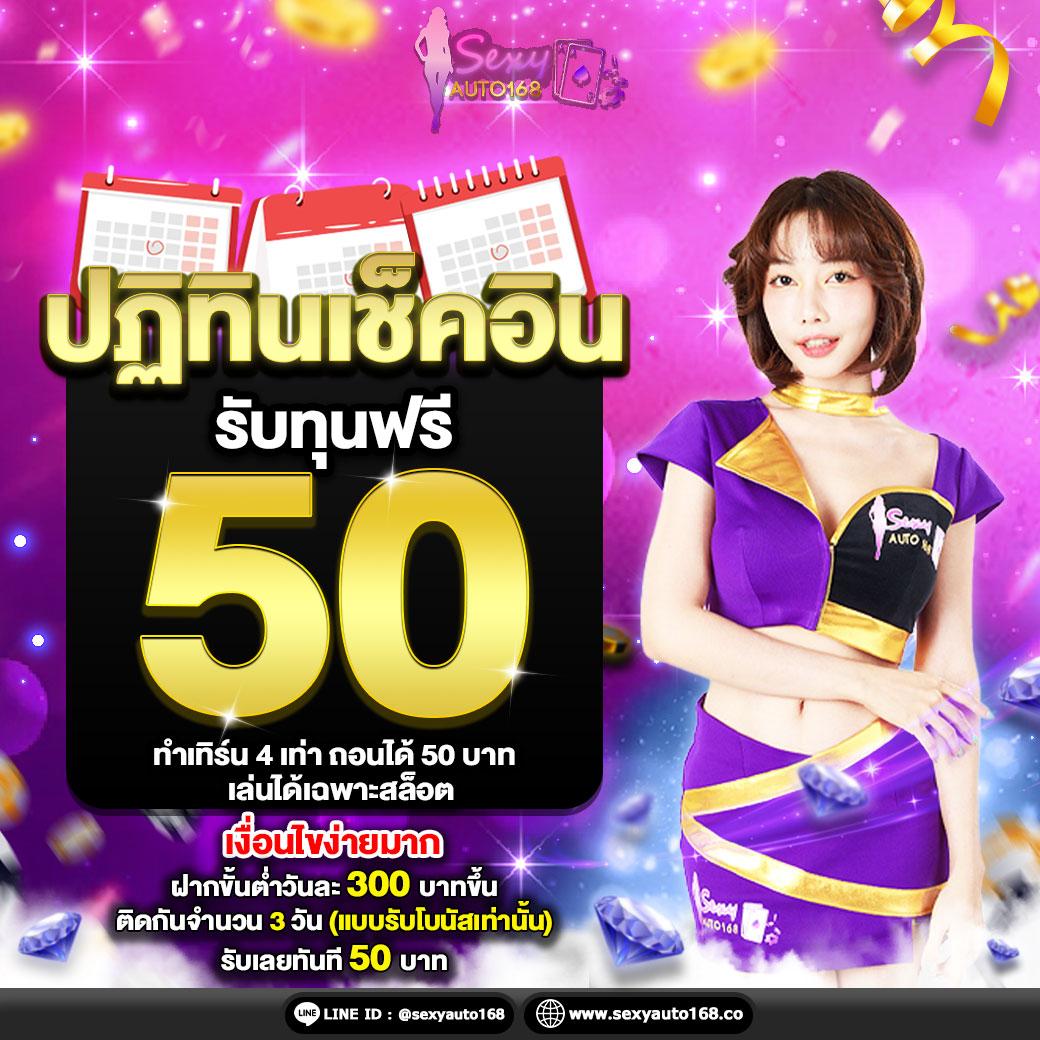 98สล็อต เว็บตรงมาแรง บริการเต็มรูปแบบ พร้อมสูตรใหม่ล่าสุด