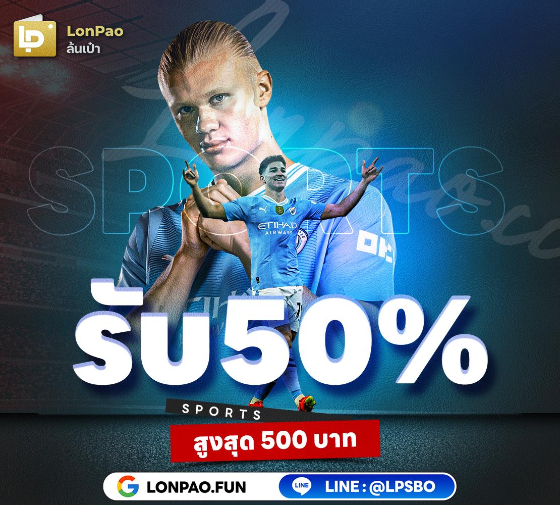 999 สล็อต คาสิโนสด ระบบอัปเดตใหม่ล่าสุด ลุ้นรวยไม่มีสะดุด