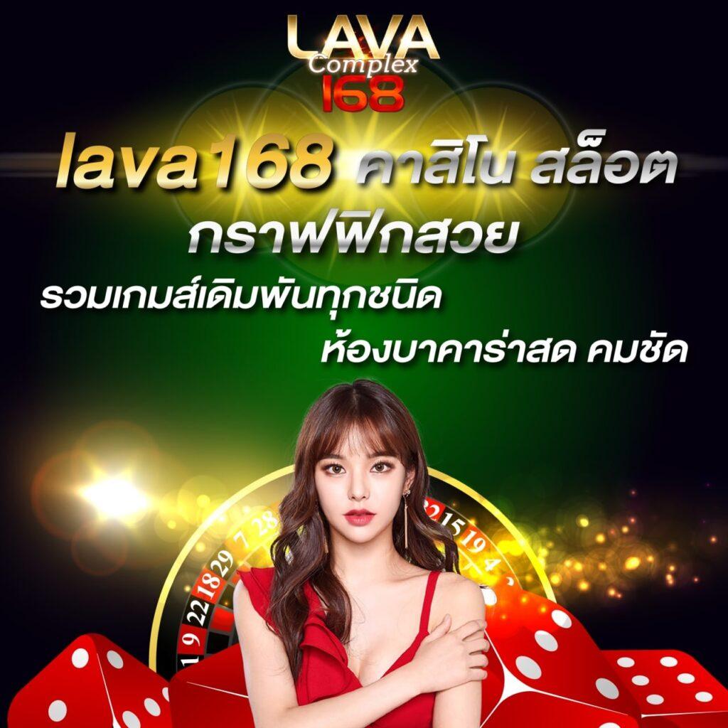 Ak47bet แรงบันดาลใจในการเดิมพันยุคใหม่และเทคโนโลยีล่าสุด