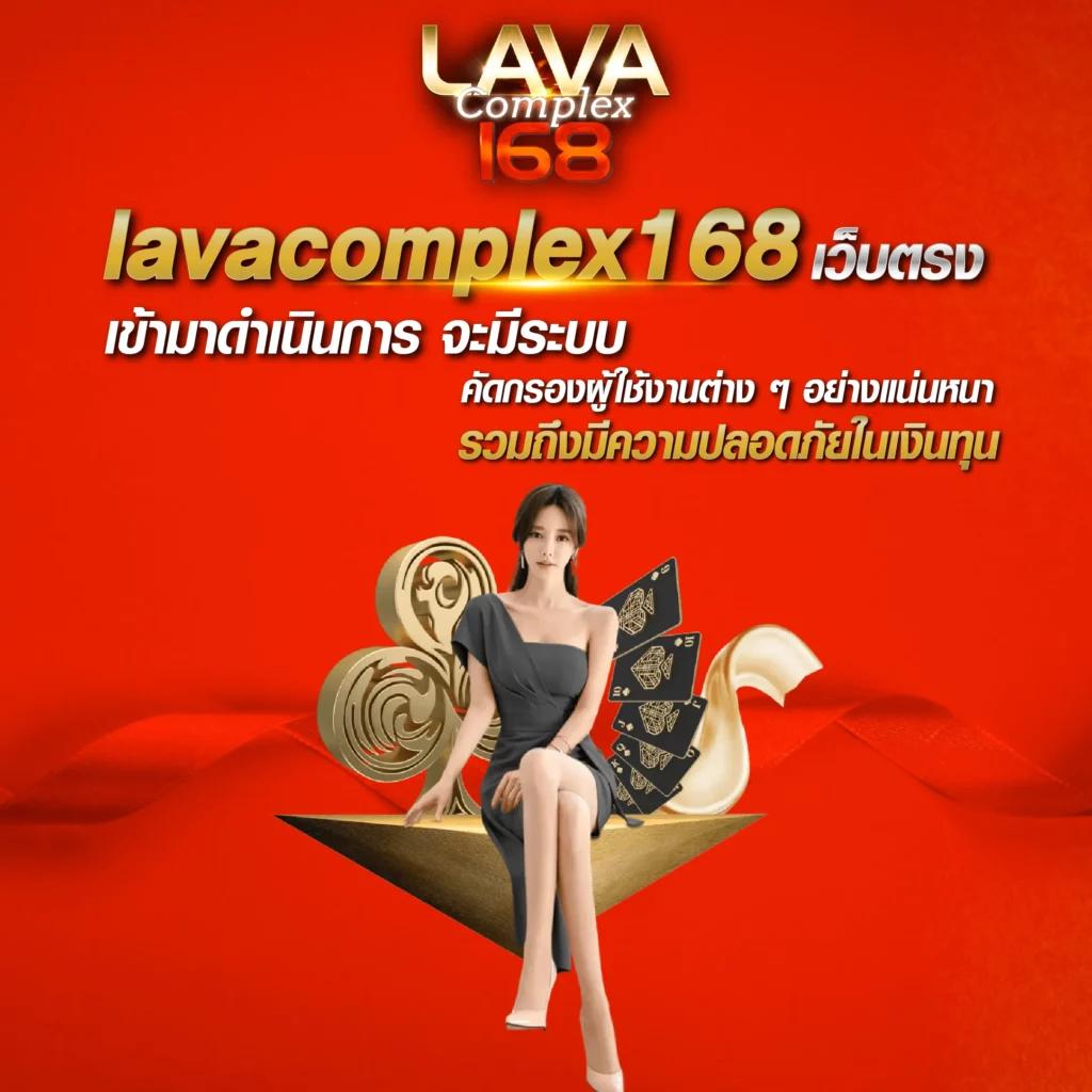 Akabet1112 คาสิโนสดครบเครื่อง เว็บพนันมาตรฐานระดับโลกแน่นอน