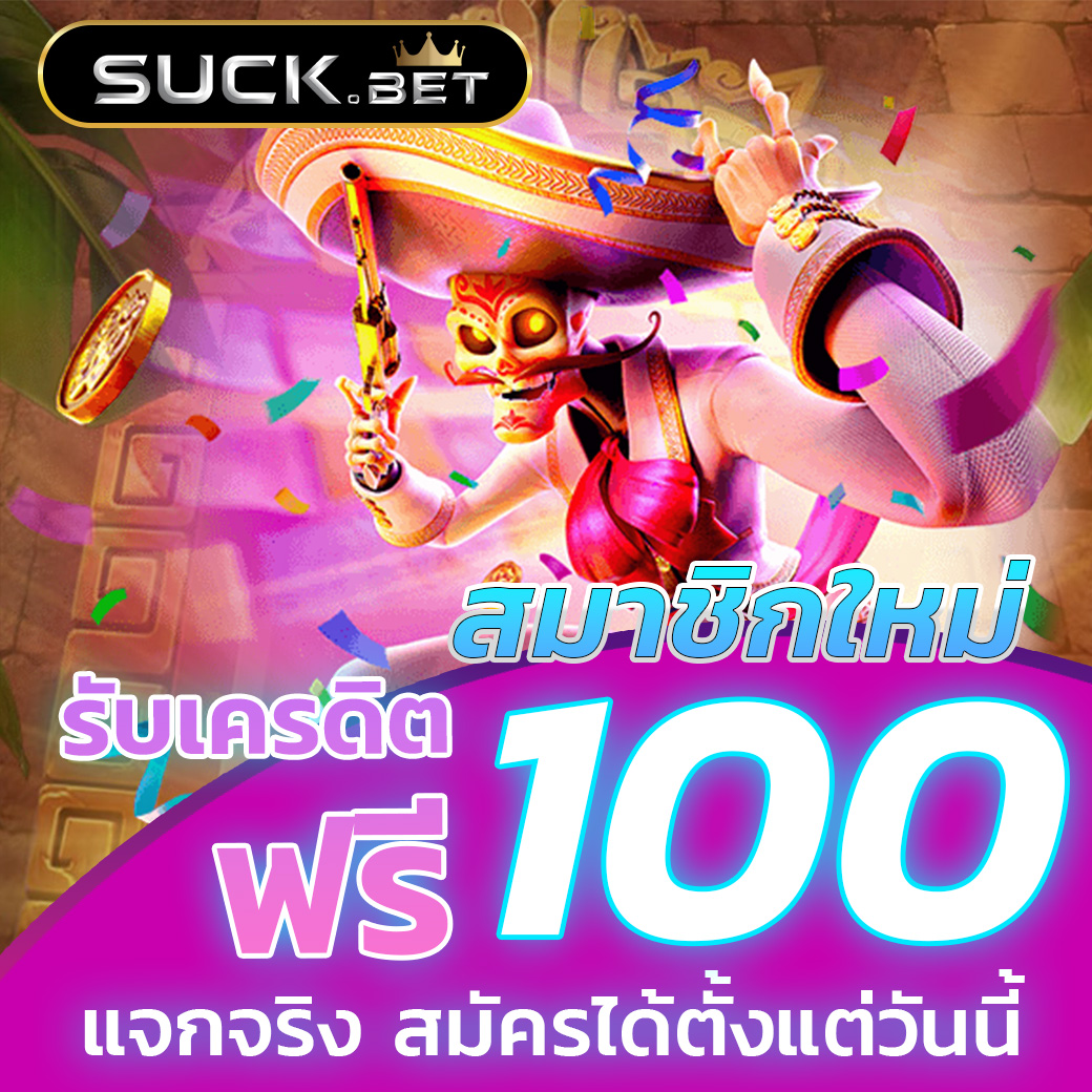 Alpha88 คาสิโนออนไลน์ ครบวงจร พร้อมระบบทันสมัยที่สุดในไทย